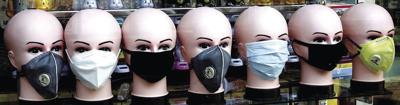 coronavirus-covid-19-face-masks-1-1170x308.jpg