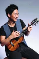 Jake Shimabukuro to Perform at Stone Mountain Arts Center on Friday, April 17