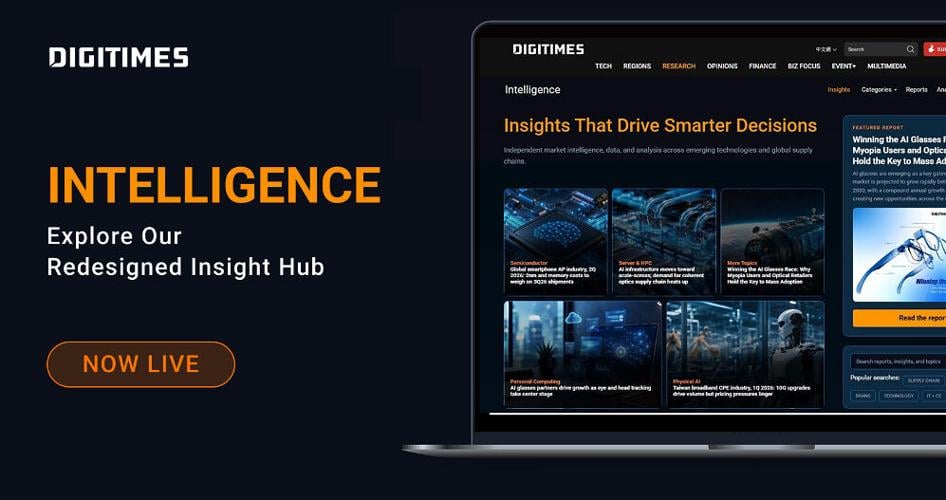 DIGITIMES Expands Global Tech Supply Chain Intelligence with Redesigned Intelligence Hub and New News Feed API