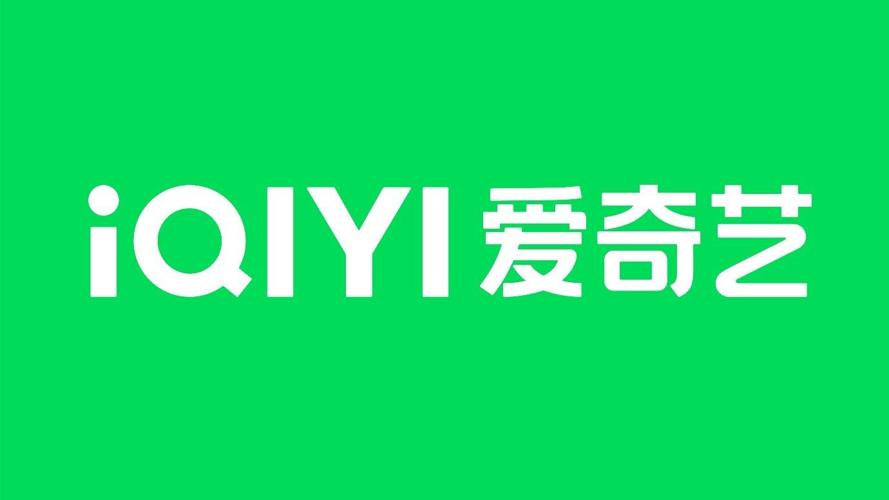 iQIYI International Unveils 2025 Global Trending Content: Asian Storytelling Captures Global Audiences