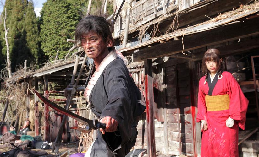 BladeoftheImmortal.jpg