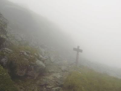 9-4-2021 Parsons-Great Gulf headwall
