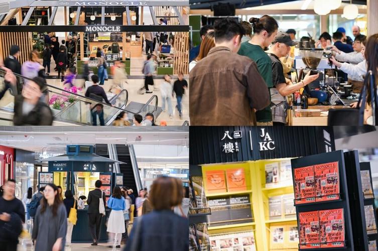 Jing An Kerry Centre Launches "Axis for Sparks" Culture Season, Igniting City Creative Energy in the Heart of the City