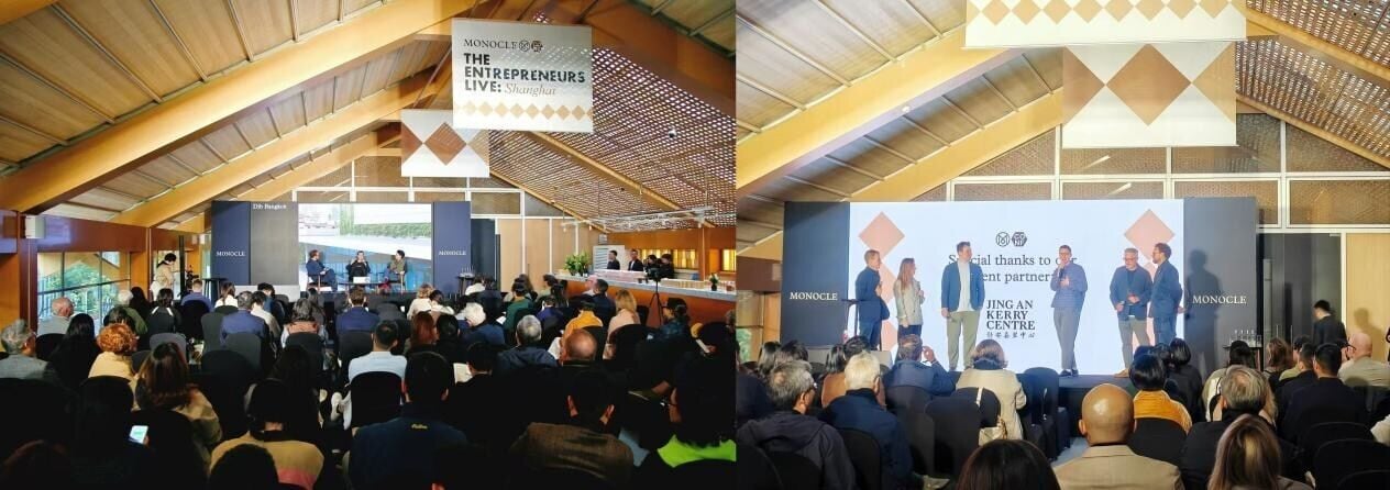 Jing An Kerry Centre Launches "Axis for Sparks" Culture Season, Igniting City Creative Energy in the Heart of the City