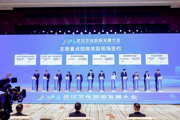 iQIYI to Open Its First Central China Theme Park in Wuhan, Continuing to Bring IP Value Beyond the Screen