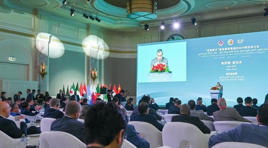 Arabic edition of Volume I of "China's Governance Under Xi Jinping's Leadership" launched in Cairo
