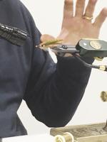 North Country Angling: The Brookies Regret