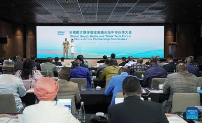 Xinhuanet: China-Africa Partnership Conference highlights cooperation toward shared global governance