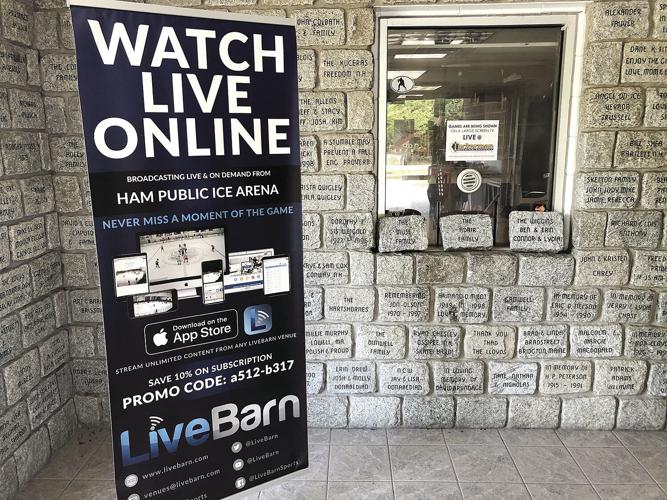 ham arena lobby livestream