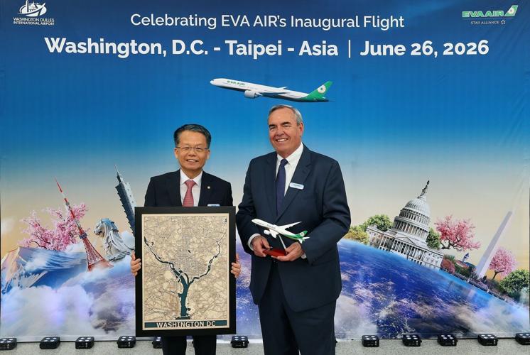 EVA Air Debuts the First Washington, D.C. to Taipei Nonstop Service