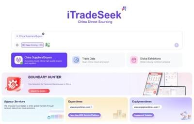iTradeSeek Launches AI-Powered Trade Intelligence Platform to Streamline Global Sourcing from China