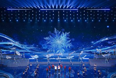 Xinhua Silk Road: Heilongjiang launches culture and tourism promotion event in Jixi City