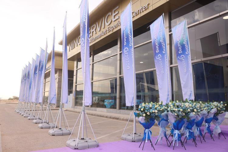 CATL Opens Middle East's Largest New Energy Aftermarket Facility in Riyadh