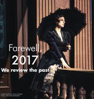 2017 was a real trash fire (but we looked back at it anyway)