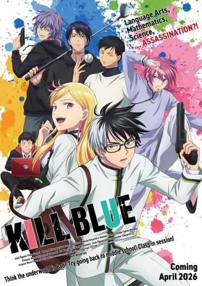 KILL BLUE's Cast Speaks Up! Voice Actors, a New Trailer, and More Revealed at Jump Festa!