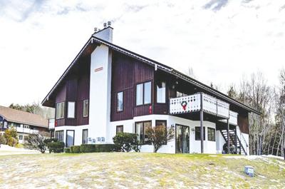 12-7-2021 Property of the Week