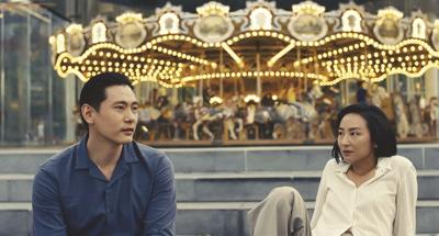 Past Lives-1