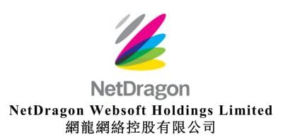NetDragon Partners with Jiuzhou Culture to Establish Joint Venture