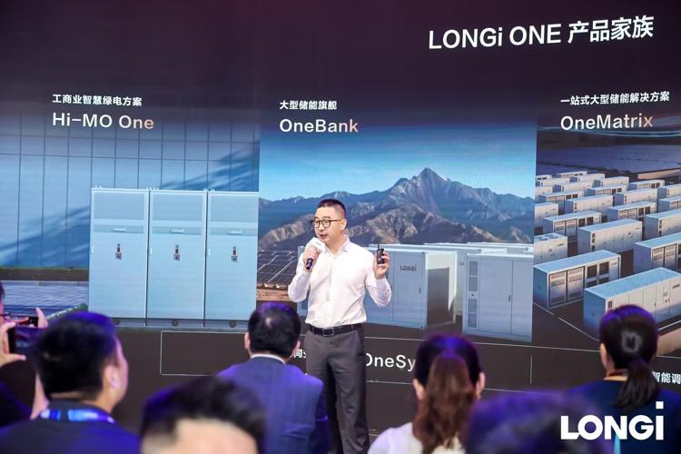 LONGi Showcases LONGi ONE at SNEC 2026, Advancing Native Solar-Plus-Storage Integration