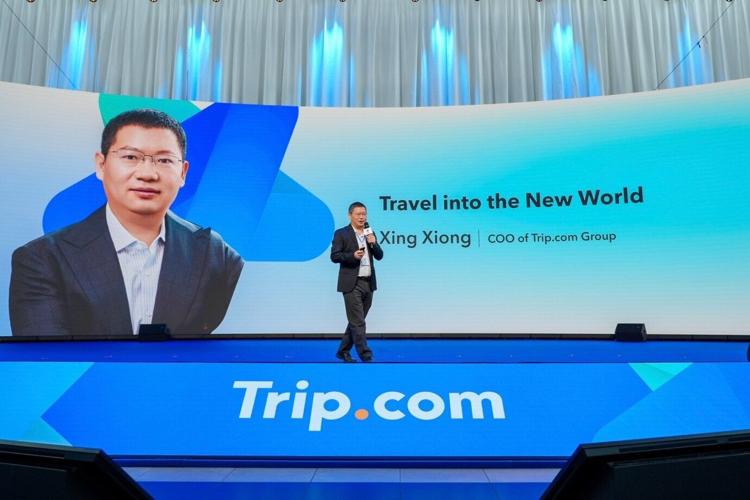 AI and Digital Identity Drive Aviation's Next Chapter: Trip.com Group at Airline Global Conference