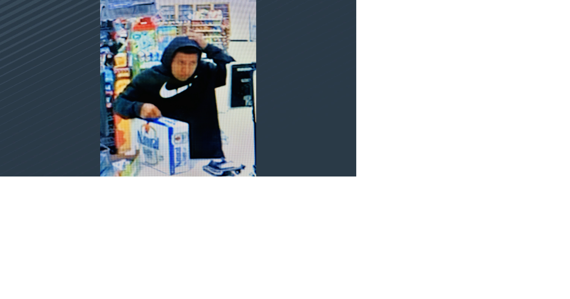 Police seek suspects in armed robbery at convenience store | Crime ...