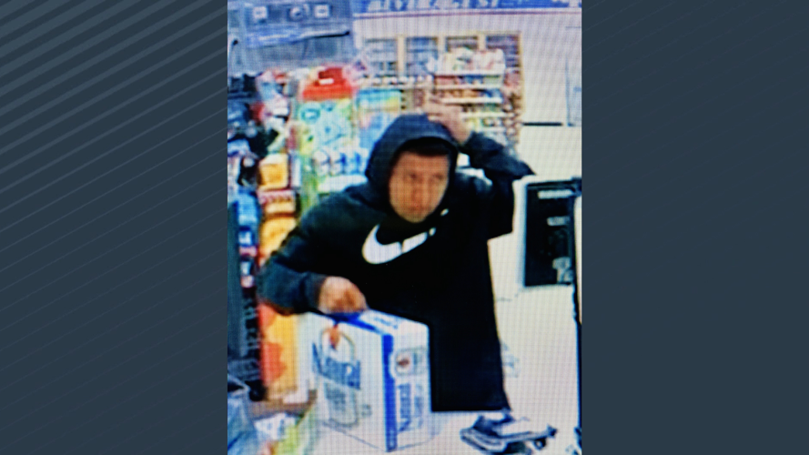 Police seek suspects in armed robbery at convenience store | Crime ...