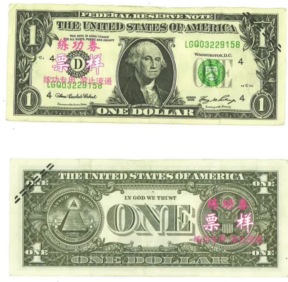 One-Dollar Currency *Green* ALABAMA State $1 Bill *Genuine Legal Tender* U.S