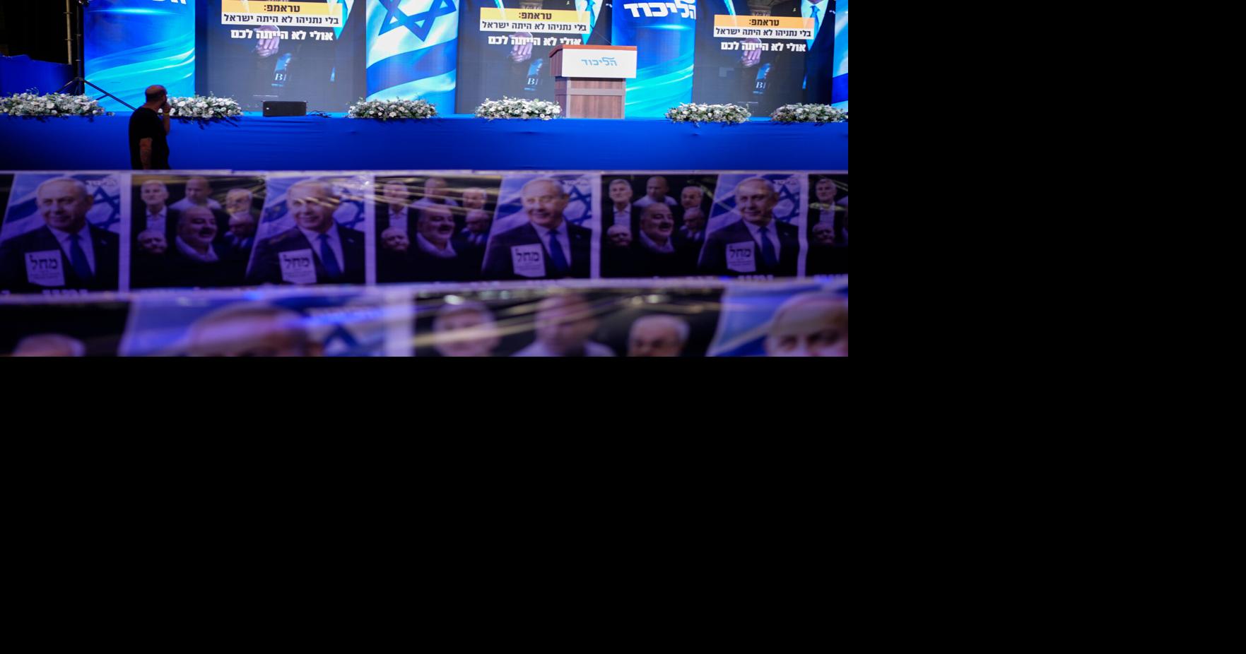 Israel Elections | World | dailycorinthian.com