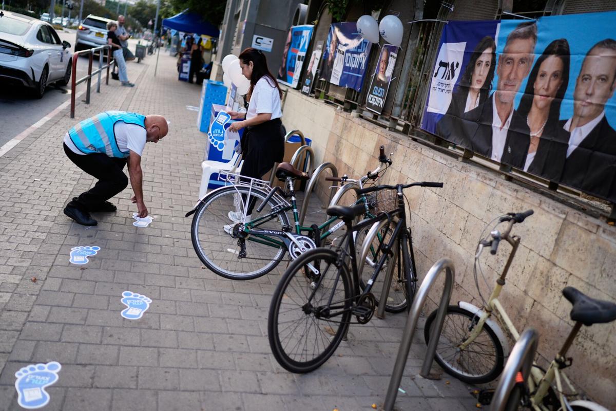 Israel Elections | World | dailycorinthian.com