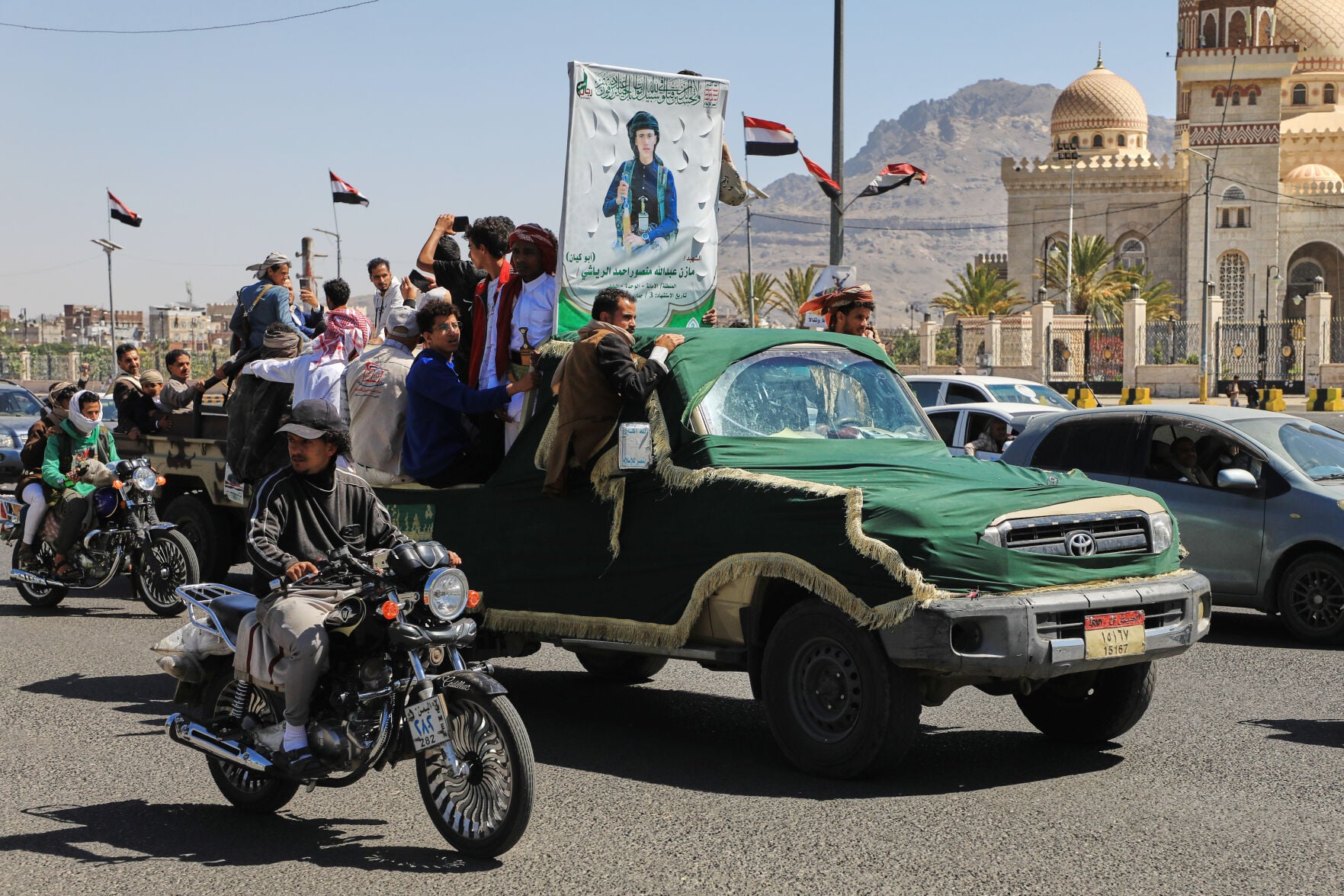 Mideast Yemen War | World | dailycorinthian.com