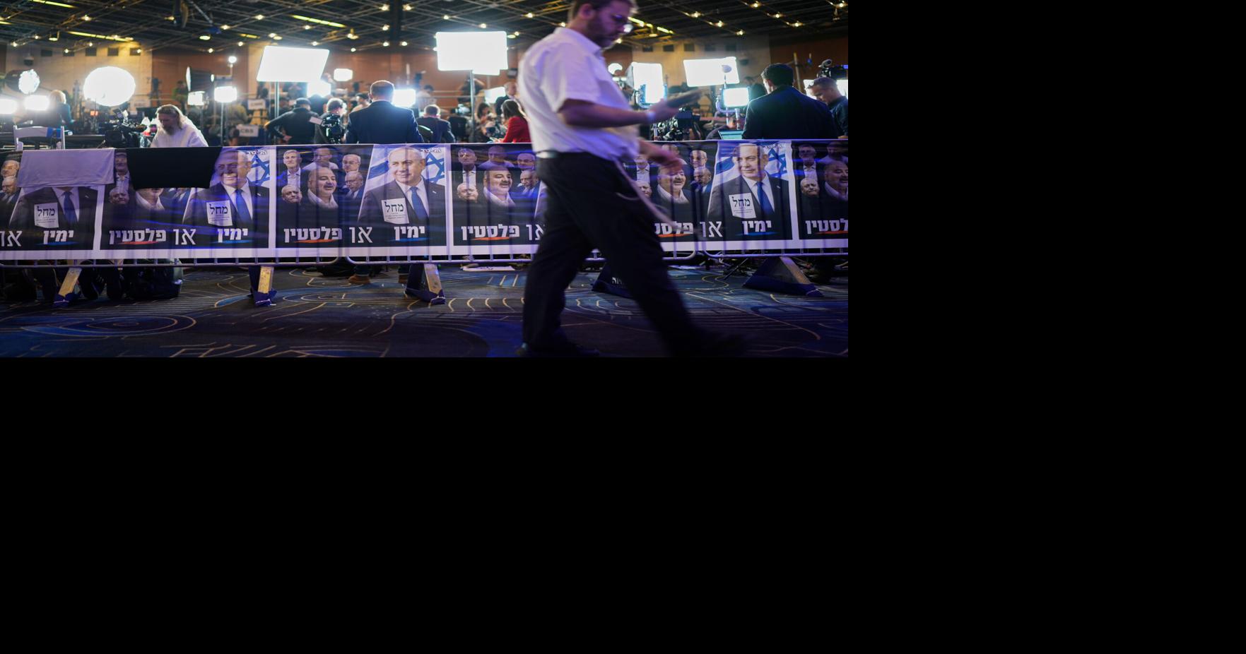 Israel Elections | World | dailycorinthian.com