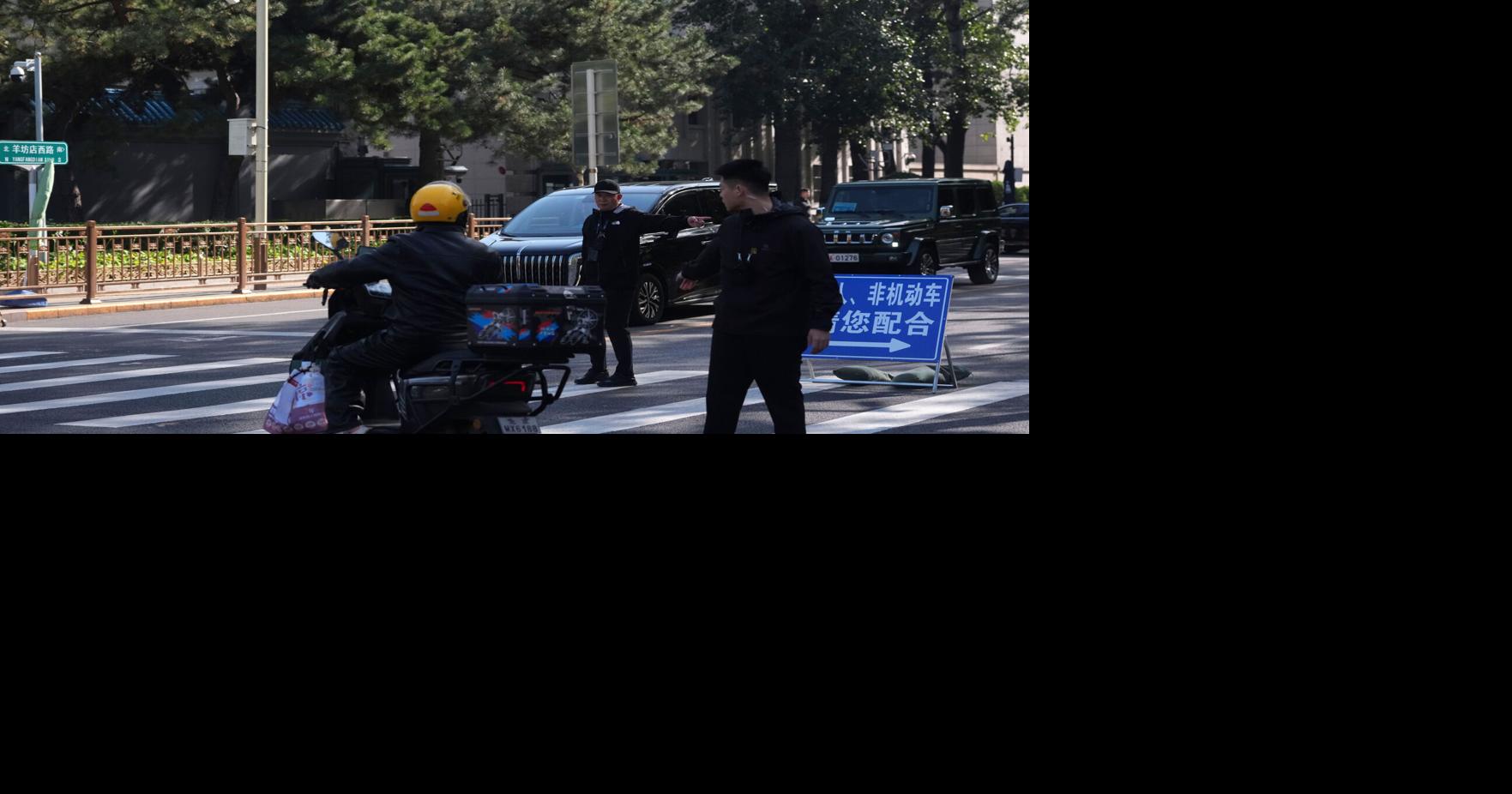 China Party Meeting | World | dailycorinthian.com