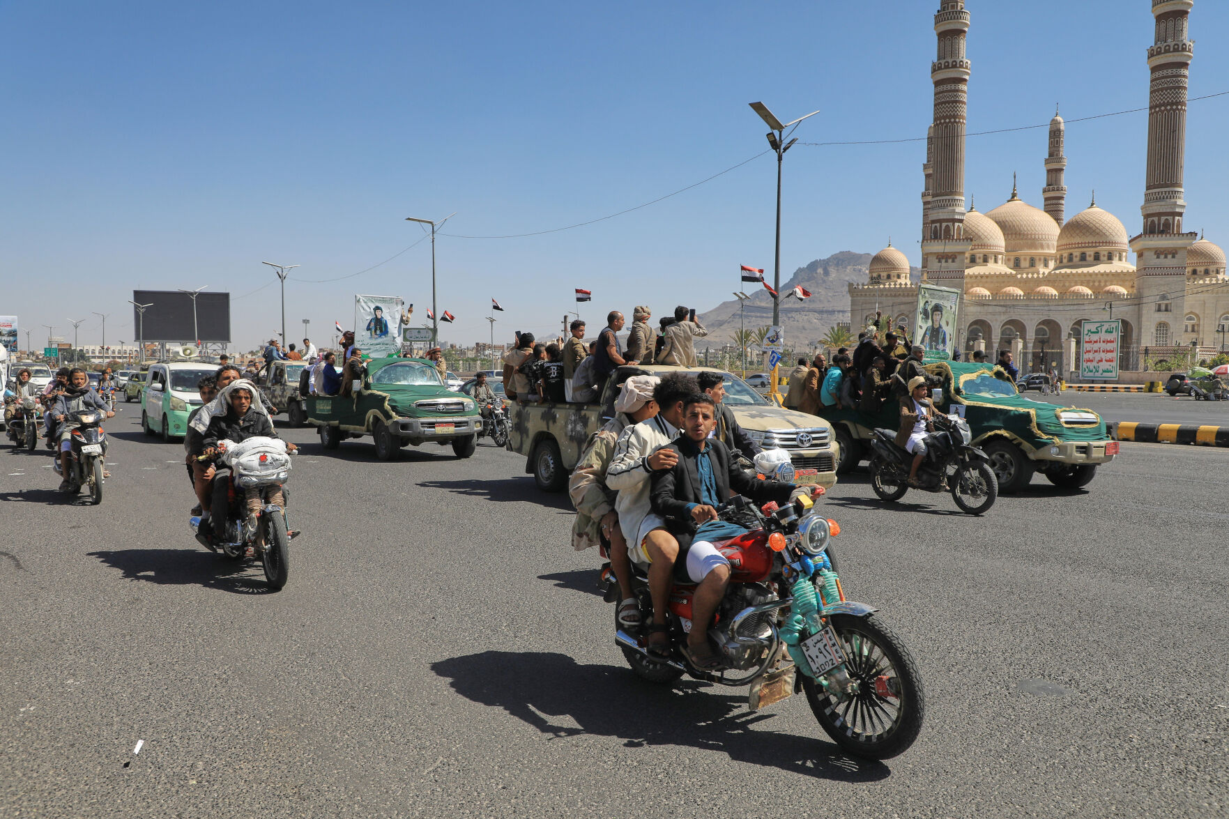 Mideast Yemen War | World | dailycorinthian.com