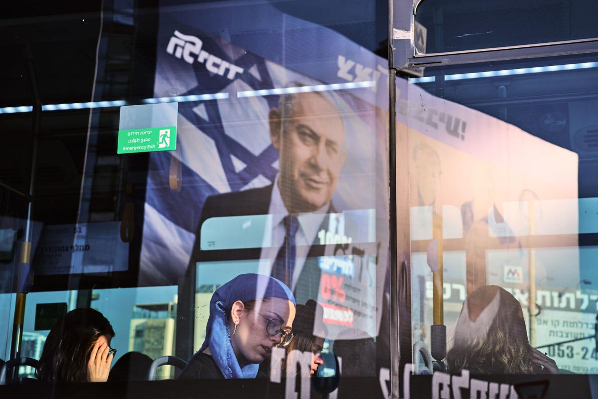 Latest In Israel Israel Elections | World | dailycorinthian.com
