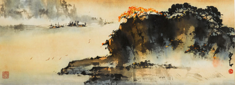 Chinese Ink Painting Module 7