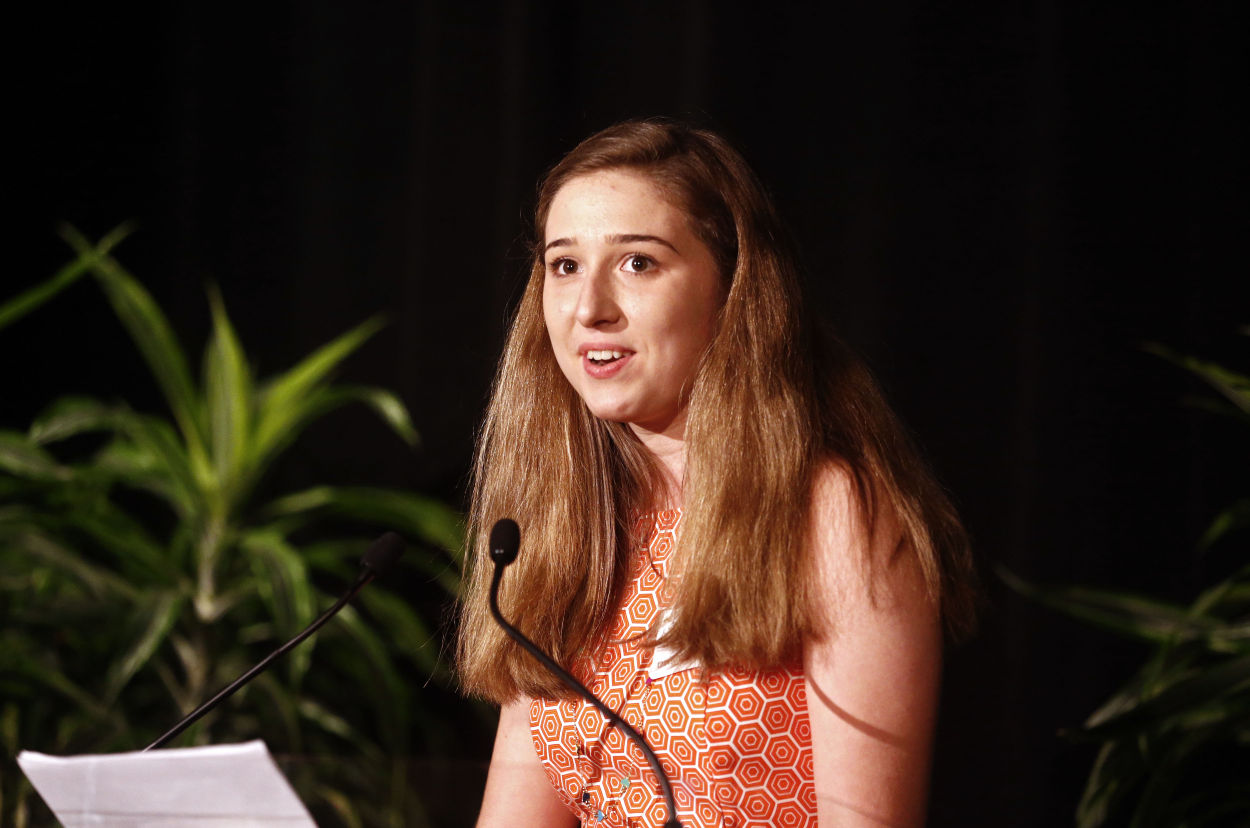 Emily Couric Leadership Award And Scholarship