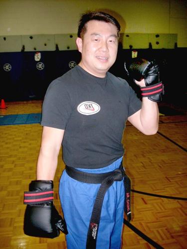 Gene Chung