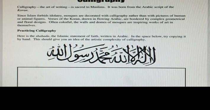 faith in arabic script