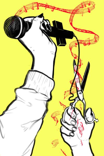 Singer Double Standards Musicians need to be freed from double standards | Opinion | dailytitan.com