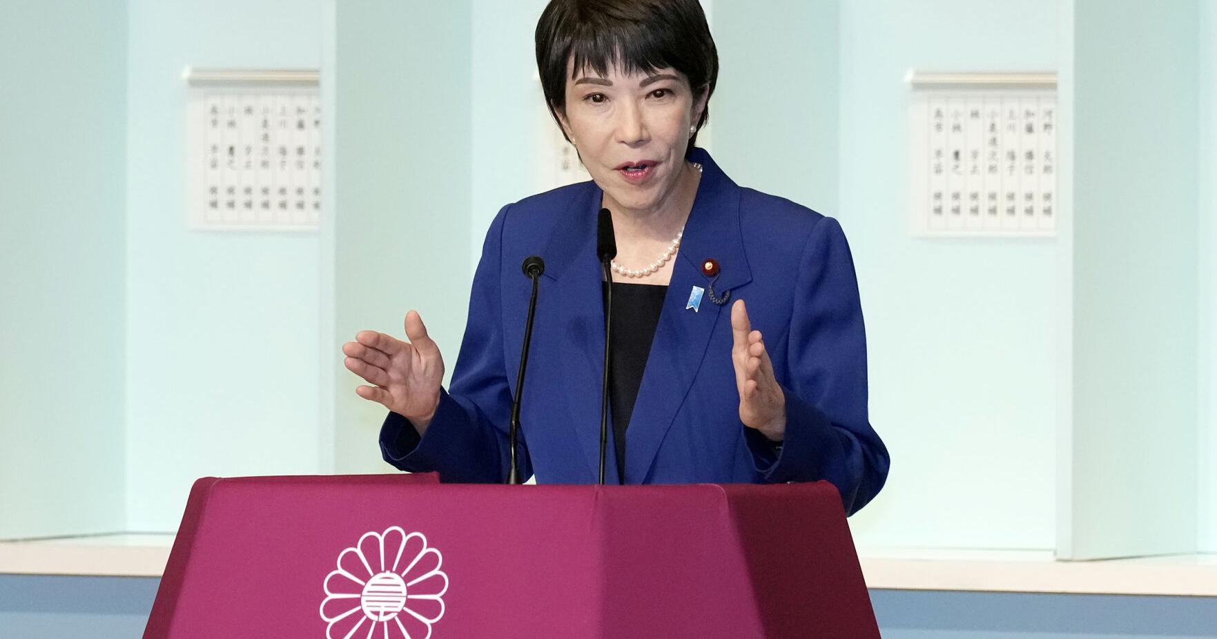 Japan Takaichi calls Feb . 8 election with vow to cut sales tax | International