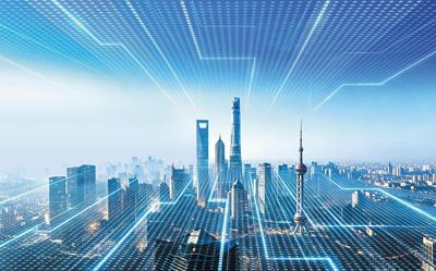 Shanghai to host pioneering international AI conference