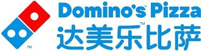 DPC Dash - Domino's Pizza China Deepens Market Leadership with Continued Store Expansion and Improving Sales Momentum in Q2 2026