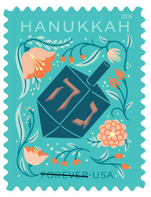 Postal Service Issues Commemorative Stamp Celebrating Eight-Day Jewish Holiday