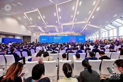 World Young Scientist Summit 2026 Opens in Wenzhou, Zhejiang