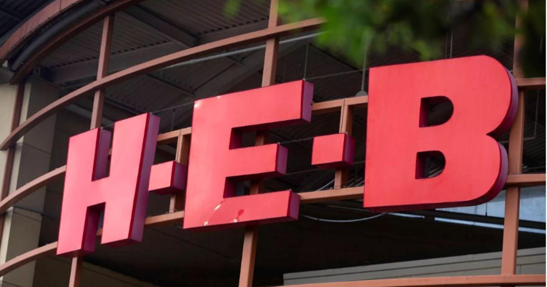 What's the deal with H-E-B? Here's why the Texas brand has a loyal following - Vimarsana News