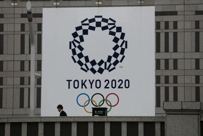 2020 Tokyo Olympic Games postponed, according to report