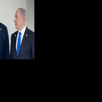 Trump, Netanyahu meet in Florida to discuss Gaza, Iran