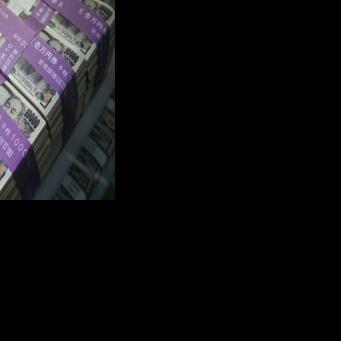 Stocks rise with focus on Fed, tech as US government reopens