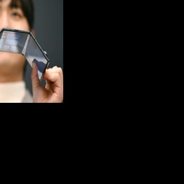 Stocks firm as US rate cut outlook tempers Japan bond unease