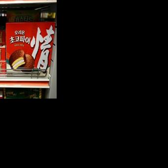 Court clears South Korean worker of stealing 73-cent snacks